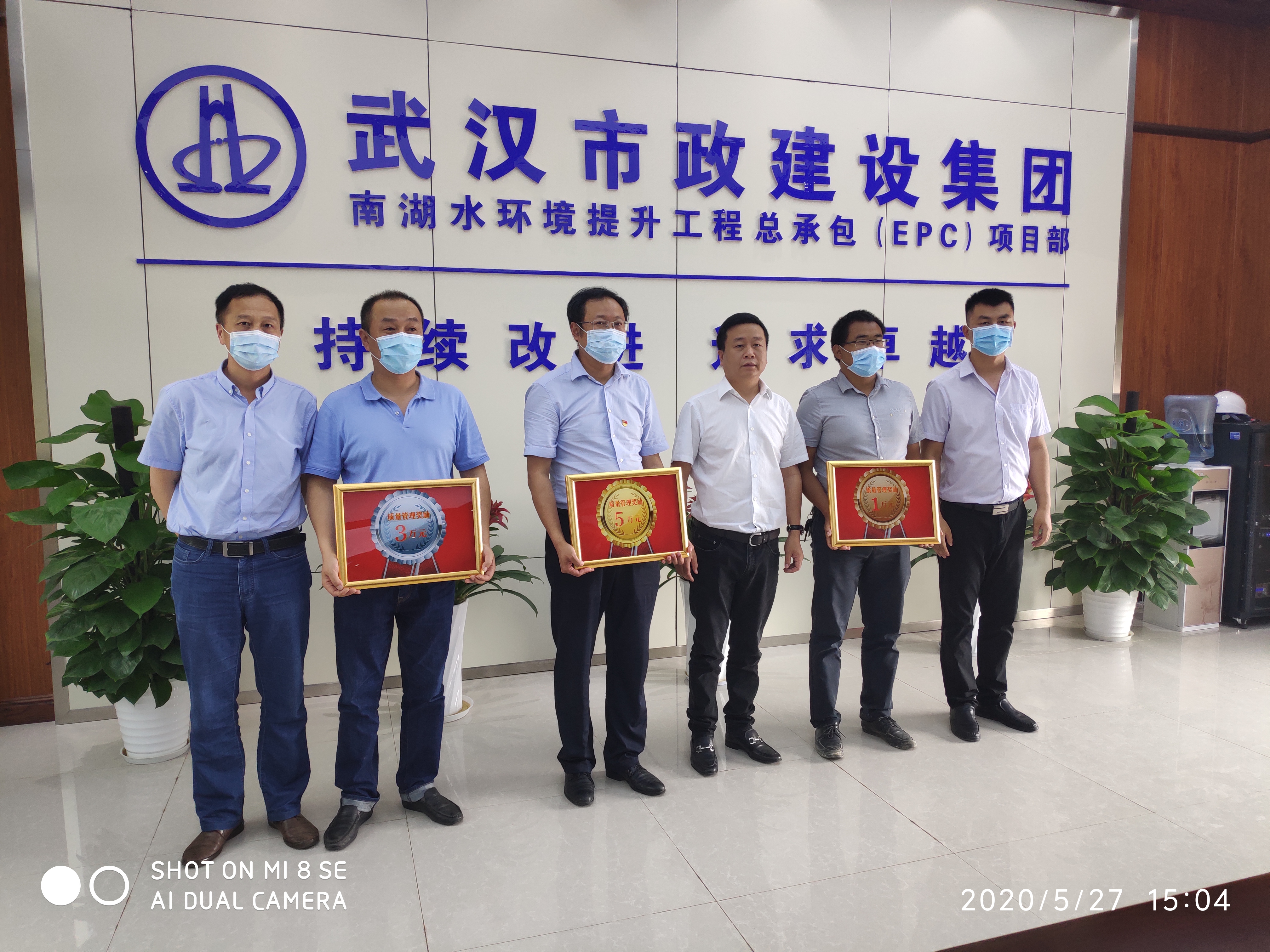 微信圖片_20200529090156.jpg 微信圖片_20200529090156.jpg